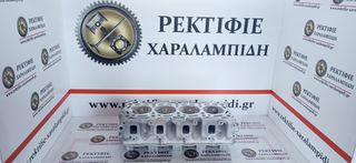 ΓΝΗΣΙΑ ΚΥΛΙΝΔΡΟΚΕΦΑΛΗ ΑΝΑΚΑΤΑΣΚΕΥΗΣ SUZUKI G13BA, G13A ΕΤΟΙΜΗ ΠΡΟΣ ΤΟΠΟΘΕΤΗΣΗ