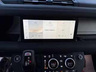 Land Rover Defender 2020 ΕΓΓΥΗΣΗ 7 ΜΗΝΕΣ ΓΡΑΠΤΗ!!!! DEFENDER 110!!!! 4×4!!!!-thumb-44
