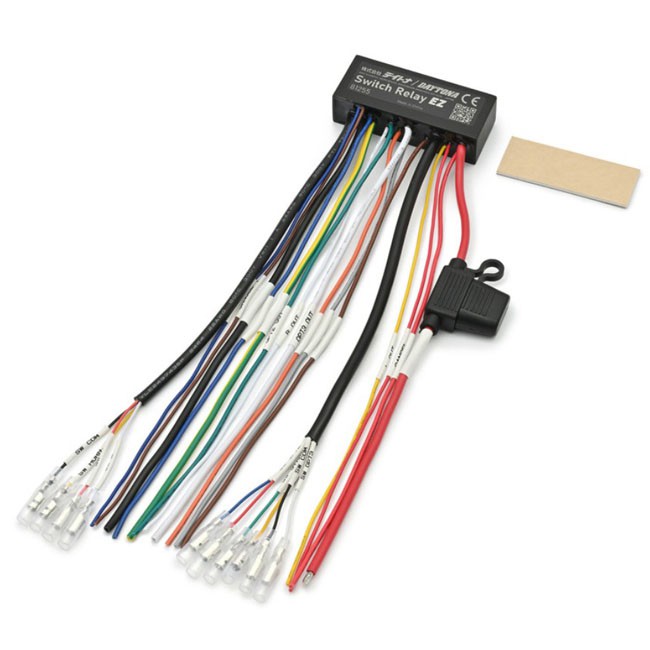 Daytona, multifunctional handlebar switch relay EZ