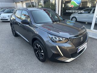 Peugeot 2008 2022 1.2cc - 131hp "ALLURE" ΜΕ BOOK SERVICE ΚΑΙ ΕΓΓΥΗΣΗ