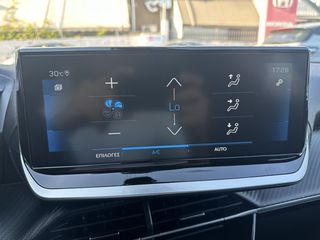 Peugeot 2008 2022 1.2cc - 131hp "ALLURE" ΜΕ BOOK SERVICE ΚΑΙ ΕΓΓΥΗΣΗ-thumb-22
