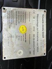 Βυτίο Τροφίμων DAF 2021 CF 450 / EURO 6 D/ ΧΟΡΗΓΕΙΤΑΙ ΚΑΙ ΚΡΑΤΙΚΗ ΑΔΕΙΑ Δ.Χ-thumb-63