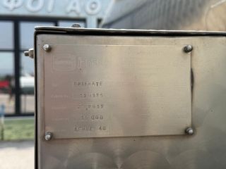 Βυτίο Τροφίμων DAF 2021 CF 450 / EURO 6 D/ ΧΟΡΗΓΕΙΤΑΙ ΚΑΙ ΚΡΑΤΙΚΗ ΑΔΕΙΑ Δ.Χ-thumb-10