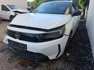 Opel Corsa 2024-thumb-10