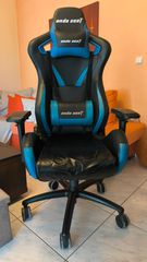 anda seaT gaming καρέκλα