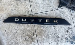 Dacia Duster ‘17-24 Χειρολαβή/Διακοσμητικό Τζαμοπορτας (Με τρύπα κάμερας) 848101807R / 848107242R