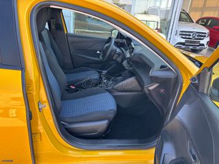 Peugeot 208 2020 ΕΛΛΗΝΙΚΉΣ ΑΝΤΙΠΡΟΣΩΠΕΊΑΣ-1ο ΧΈΡΙ 1.2 ΒΕΝΖΊΝΗ 84 HP-thumb-6