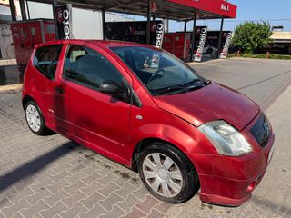 Citroen C2 2006 VTR 1.4 FULL EXTRA