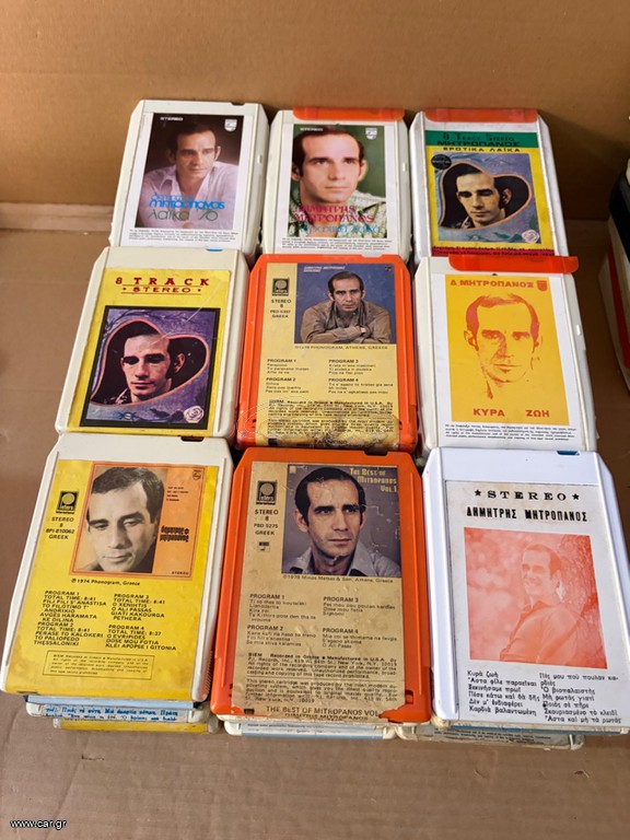 Κασέτες 8 τράκ - 8 Track