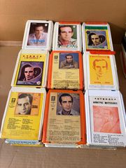 Κασέτες 8 τράκ - 8 Track
