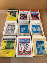 Κασέτες 8 τράκ - 8 Track-thumb-4