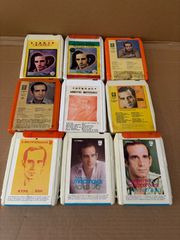 Κασέτες 8 τράκ - 8 Track-thumb-5