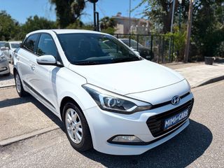 Hyundai i 20 2016 ΠΩΛΗΘΗΚΕ..!!-thumb-6