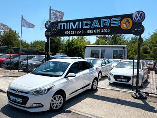 Hyundai i 20 2016 ΠΩΛΗΘΗΚΕ..!!-thumb-2