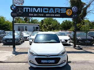Hyundai i 20 2016 ΠΩΛΗΘΗΚΕ..!!-thumb-1