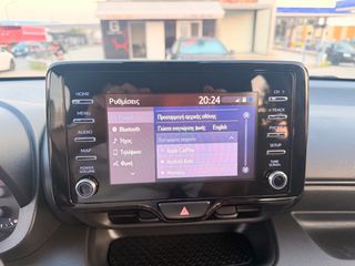 Toyota Yaris 2022 1.5 HYBRID ACTIVE PLUS Εγγύηση Ελληνικής αντιπροσωπείας-thumb-25