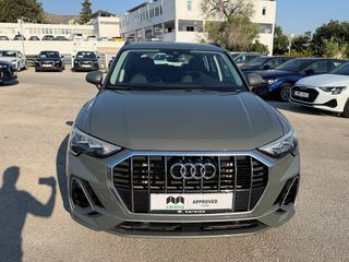 Audi Q3 2022 S-LINE 45 TFSI e-thumb-1