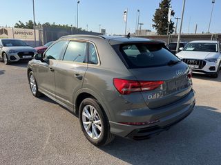 Audi Q3 2022 S-LINE 45 TFSI e-thumb-7