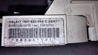 SEAT LEON - TOLEDO (1999-2005) ΧΕΙΡΙΣΤΗΡΙΑ ΚΛΙΜΑΤΙΣΜΟΥ (ΓΝΗΣΙΑ)-thumb-2