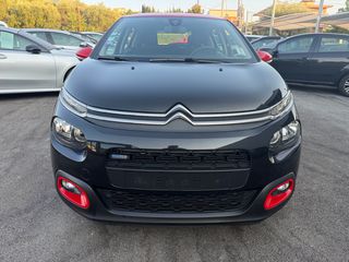 Citroen C3 2017 1.2 PURETECH FEEL