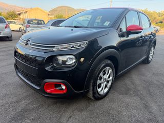 Citroen C3 2017 1.2 PURETECH FEEL-thumb-1