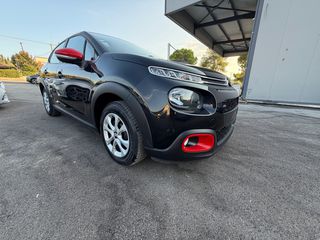 Citroen C3 2017 1.2 PURETECH FEEL-thumb-6