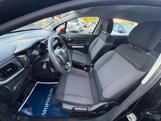 Citroen C3 2017 1.2 PURETECH FEEL-thumb-11