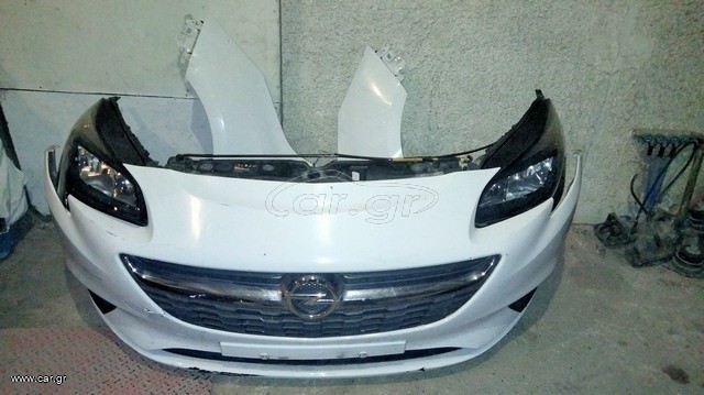 OPEL CORSA E (2015-2019) ΜΟΥΡΗ ΕΜΠΡΟΣ ΚΟΜΠΛΕ (ΓΝΗΣΙΑ)