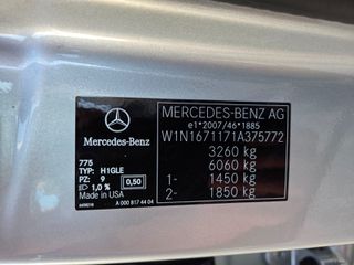 Mercedes-Benz GLE 350 2021 AMG-thumb-38