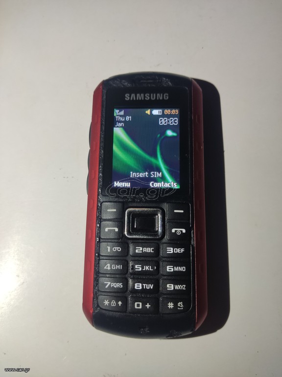 Samsung B2100