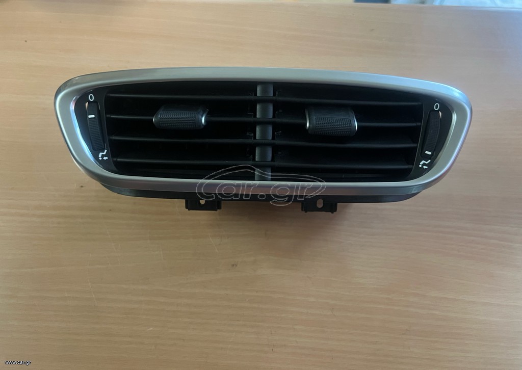Fiat 500X ‘15-19 Κεντρικός (μεσαίος) αεραγωγός 735572564 / 735603840