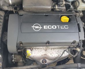 VECTRA 08' 1.6 Z16XEP ΚΙΝΗΤΗΡΑΣ ΙΩΑΝΝΙΔΗΣ