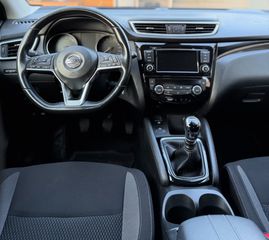 Nissan Qashqai 2020-thumb-6