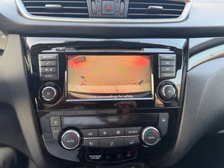 Nissan Qashqai 2020-thumb-13