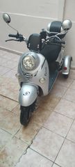 Electric Motion Emlite 2024