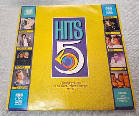 Various – Hits 5 2XLP