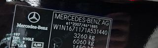 Mercedes-Benz GLE 350 2021 AMG - ΠΑΝΟΡΑΜΙΚΗ - 21* ΖΑΝΤΕΣ-thumb-34
