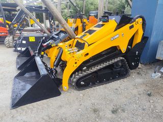 Εκσκαφάκι (διαβολάκι) Gehl 2026 V1000