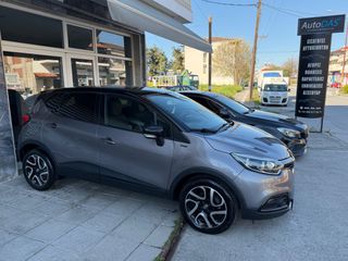 Renault Captur 2017 1.5 DCI HYPNOTIC EDITION-thumb-9