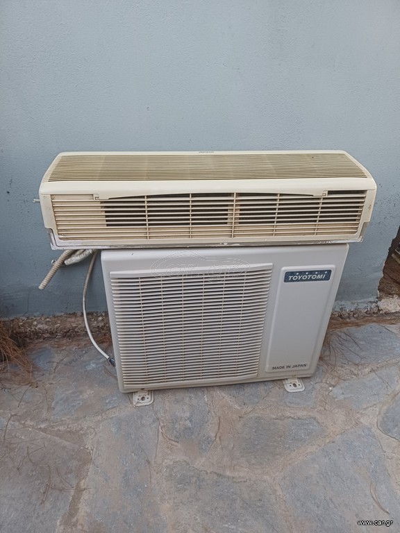 Toyotomi 9000btu