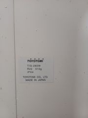 Toyotomi 9000btu-thumb-2