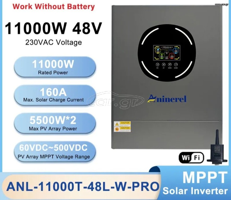 Inverter 11kw με 2 mppt