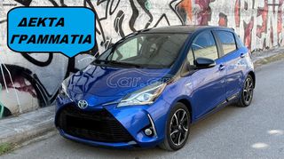 Toyota Yaris 2017 • BI-TONE - HYBRID - FACELIFT •