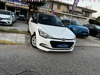 Hyundai i 20 2017 !ΠΟΥΛΗΘΗΚΕ!