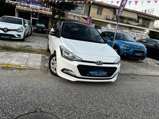 Hyundai i 20 2017 !ΠΟΥΛΗΘΗΚΕ!-thumb-1