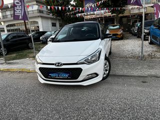 Hyundai i 20 2017 !ΠΟΥΛΗΘΗΚΕ!-thumb-4