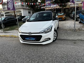 Hyundai i 20 2017 !ΠΟΥΛΗΘΗΚΕ!-thumb-5