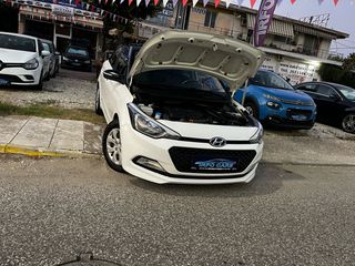 Hyundai i 20 2017 !ΠΟΥΛΗΘΗΚΕ!-thumb-36