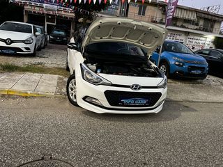 Hyundai i 20 2017 !ΠΟΥΛΗΘΗΚΕ!-thumb-37