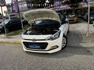 Hyundai i 20 2017 !ΠΟΥΛΗΘΗΚΕ!-thumb-39